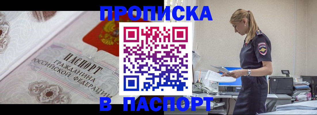 форма 3 в Вятских Полянах